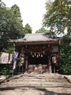 高尾氷川神社