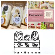 果物屋 Fruit Hunter®︎ のお店　PanHammm（パンはむ）
