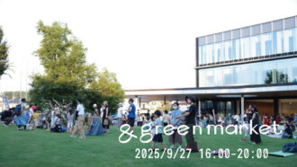 & green  market   9月27日