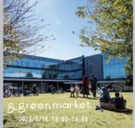 &green market 5／16開催🌼